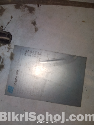 সোলার প্যানেল